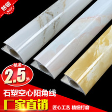 ̽ʯܲ|Ĵɴu߅lɴu߅lPVCꖽǾ2.5߅