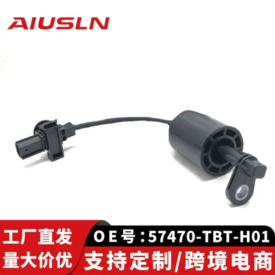 Honda Lingpai Arxa Təkər ABS Sensoru 57470-TBT-H01