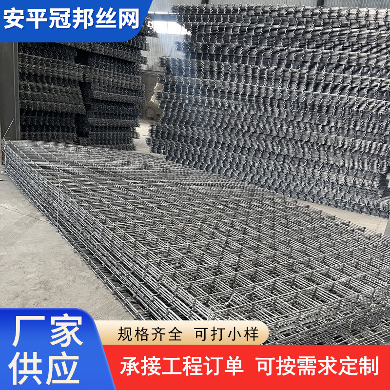 建筑网片地暖地热钢丝网片钢筋网片桥梁加固镀锌方格网建筑网片