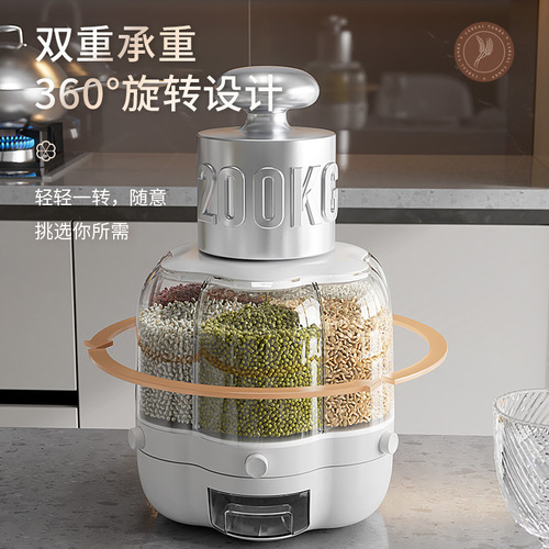 New transparent six-compartment rotating rice bucket, insect-proof and moisture-proof grain bucket, push-type metering rice bucket wholesale