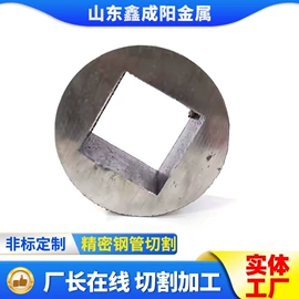 无缝管;方管;异型管