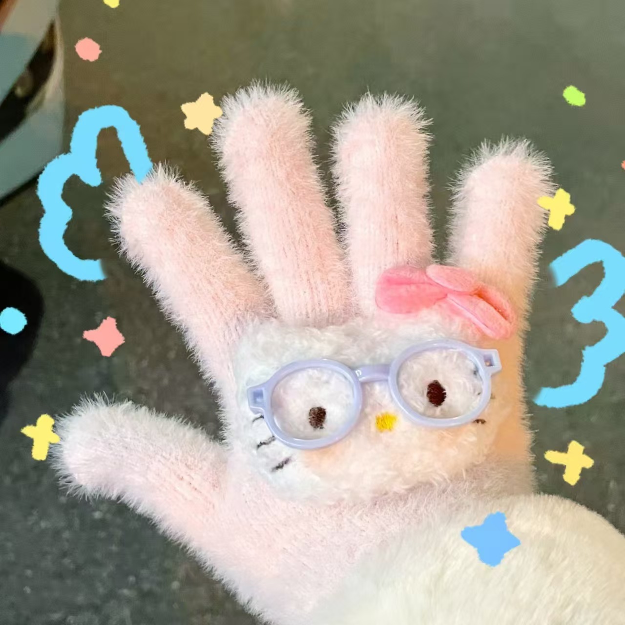 핑크 KT 안경과 핑크 장갑 [개별포장]