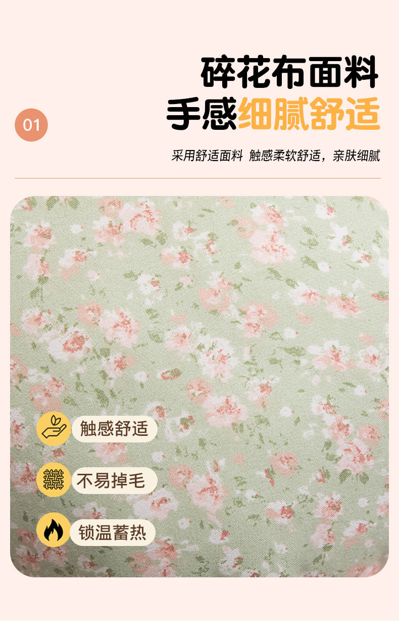 O1CN01tW7MrU1PlY6cfezC6_!!2215413681881-0-cib.jpg