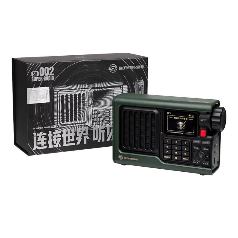 【新品】猫王音響妙播ラジオナビゲータSR2ネットワークポータブル2024新型wifi bluetooth|undefined