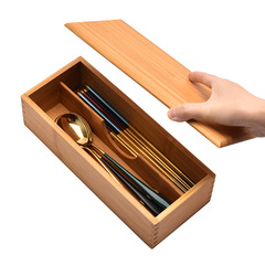 Japanese chopstick box with lid hotel spoon and fork cutlery storage box lettering kitchen supplies compartmentalized chopstick basket