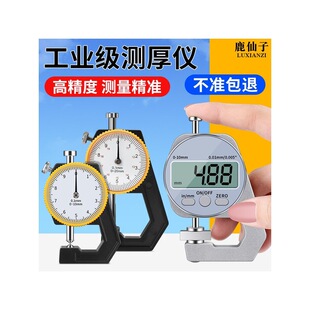 ����ǧ�ֳߺ�ȿ��ߜy���x�߾��ȉT����Ĥ䓹ܜy��x����ƽ�^���^