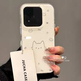 适用小米17max手机壳时尚潮流xiaomi17韩系新款17por线条音符猫咪