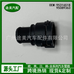95316518�m��춄e��ѩ���m�ӟ���ܛ���B����ů�Lˮ�ܽ��^��܇���