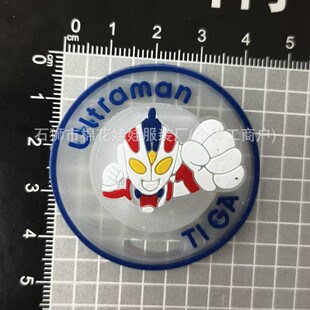 ��ͨ�A��PVC���ܘ����ħ�g�N��˺���z�z�¸߶����wͯ�bͯñ�o��