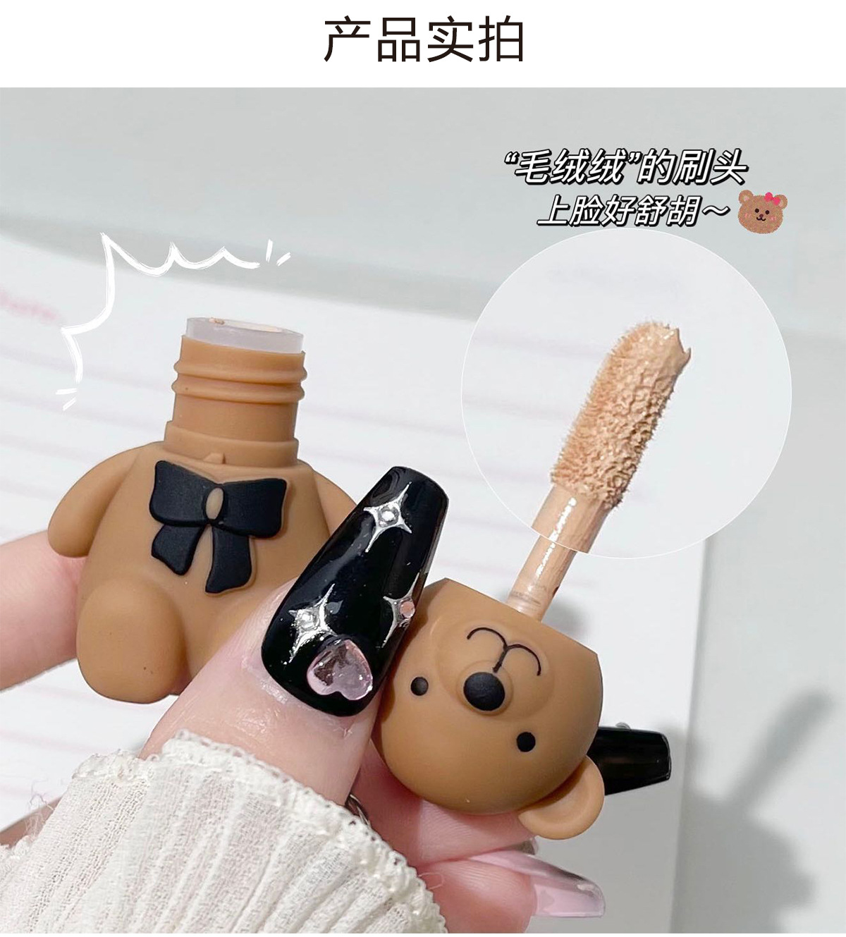Art Value Hydrating and Seamless Finishing Concealer Hydrating Concealer Matte Foundation for Girls Cross-border Wholesale undefined
