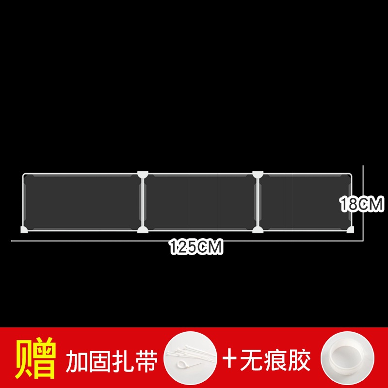 길이 125cm, 높이 18cm