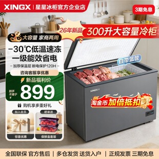 ���Ǳ�������305/300/200��L������ʽ������������һ���ك��䙙