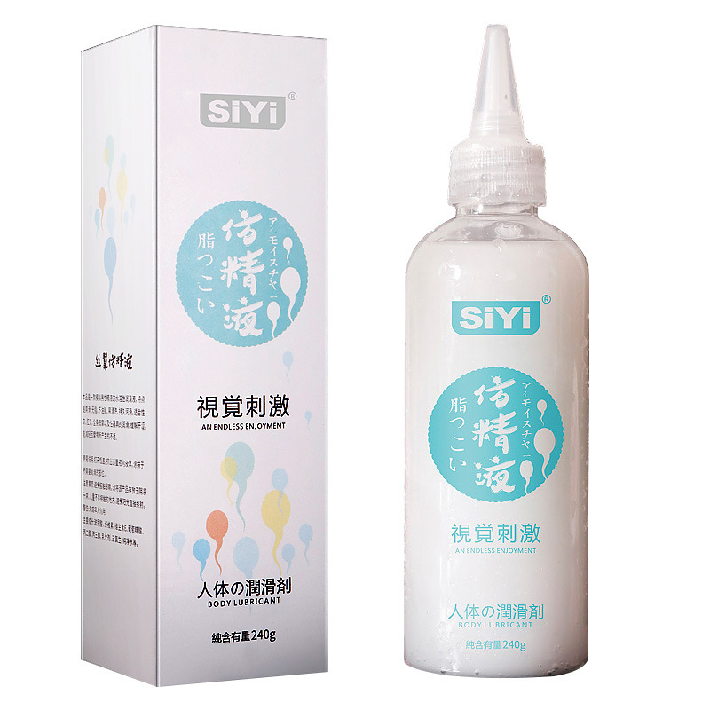 Siyi siyi simula semen aceite lubricante para el cuerpo humano jugo de la hermana suministros gay relaciones sexuales en el patio para aliviar el dolor y la excitación image 5