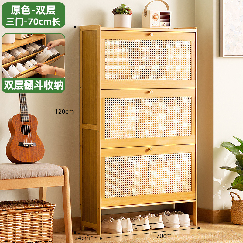 [초박형 24cm] 오리지널 컬러 더블 레이어 - 도어 3개, 길이 70cm(메쉬 팁 버킷)