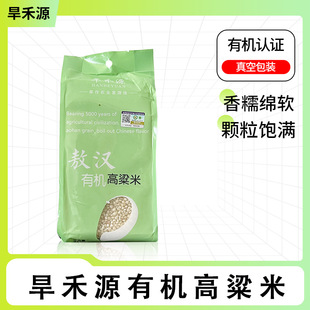 ����Դ���h��ɽ�µ��ЙC�r�Ҹ�����380g��ȼZʳ��հ��b�ּZ���l