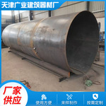 钢护筒桥梁钢模板 方柱钢模板圆柱钢模板水池钢模板隧道钢模板