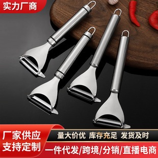 ���ÏN��ˮ����304���P䓹Ϲ�����С��ȥƤ����y�㽶�O����Ƥ��
