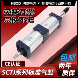 气缸;气动接头;气源处理器