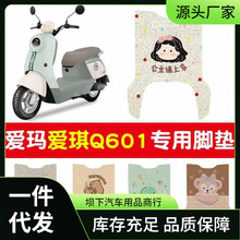 �m�Ð۬������_�|������ˮ���m늄�܇�_̤�|�ƿ܇�b����