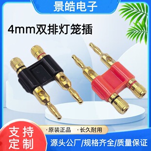 僽�4mm�p�㽶���^ ��������D�Ӿ������� �B�w�yԇ���㽶���^