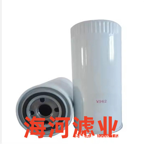 供应机械设备配件发电机组空压机油水分离器过滤器W962滤清器