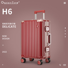 Bride's Luggage - Small 2022 New Aluminum Frame Red Pull-along Suitcase, Wedding Gift Travel Box with Password