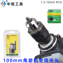 100�ͽ�ĥ�C׃���荌���M10��צ荊A�^4��ĥ��C�F�A�^��耳�