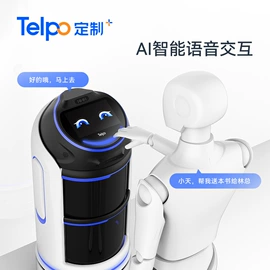 结算设备;人脸识别设备;商业专用设备