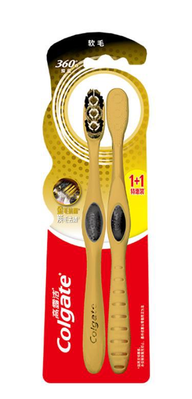 Cepillo de Dientes Manual con Cerdas Suaves para Limpieza Profunda para Cuidado Bucal