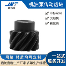 IaCͱX݆S܇rCCͱÂXSlSӹ