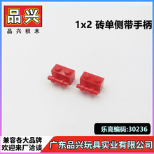��1kg��1x2 ש������ֱ������ָ�30236�羳��ľMOC���AE17