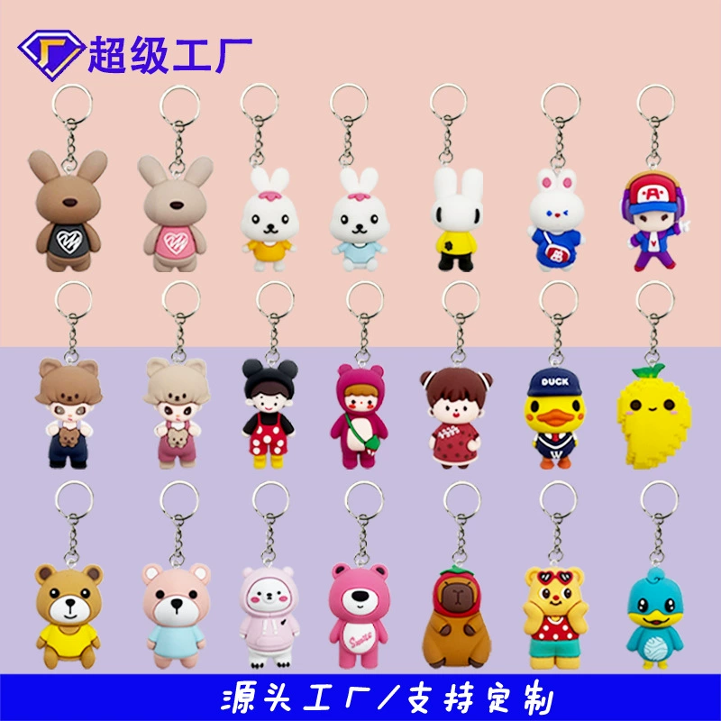 Оптовая продажа от производителя: 3D-брелок в виде куклы из утолщенного ПВХ, модный кулон для рюкзака, персонализированные аксессуары для самостоятельного изготовления брелоков