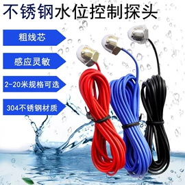 按钮开关;电能仪表;低压接触器