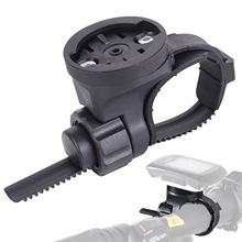 公路车码表架自行车灯架通用于佳明迈金行者黑鸟迈极炫车灯延伸架