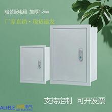 ���b�����Ӻ���乤����늿���Ƕ��ʽ��늙����ƙ�������