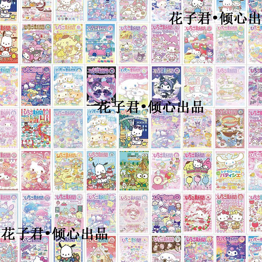 2e9eaffd-42bd-4b4a-9717-3f294813faea.jpe