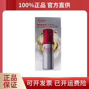 �ձ��ҝ�С�tñ�o�l���A�����oë��ɿݾ��l�CȾ�o�l��70ml