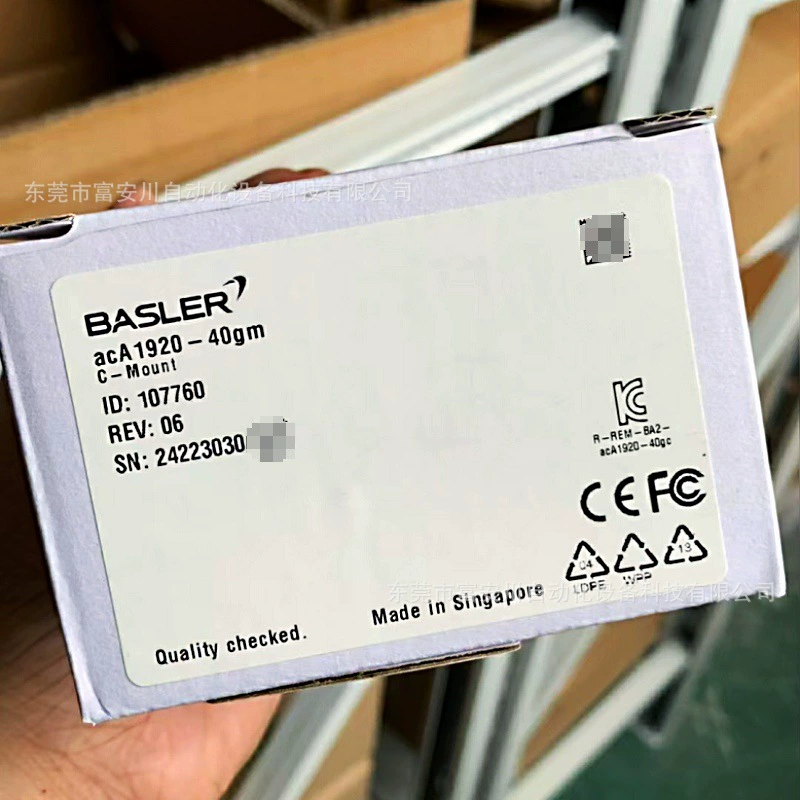 Промышленная камера BASLER/Basler acA1920-40gm, новая, оригинальная, цена договорная.