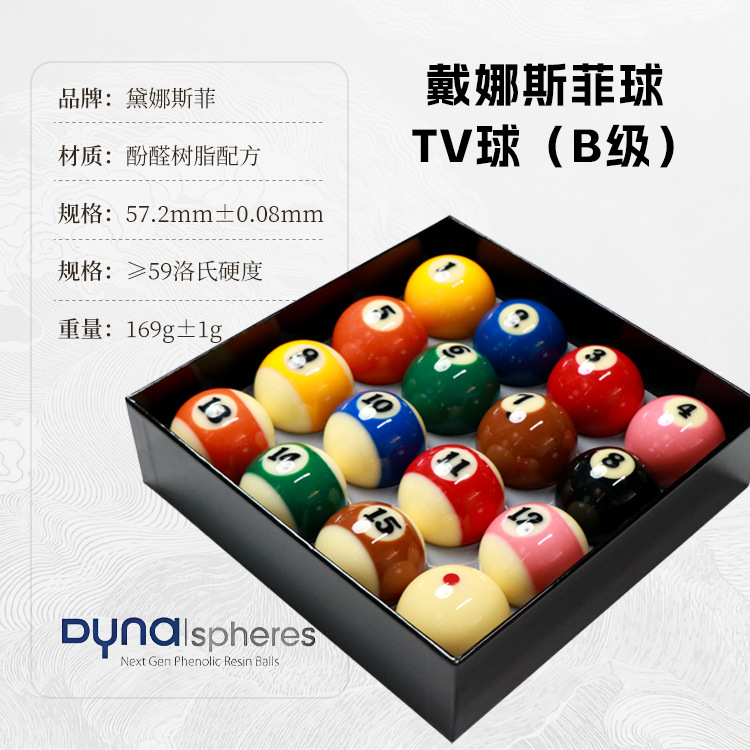 Dinasfi billar chino negro ocho latón color oro platino cristal billar elegante nueve bolas billar