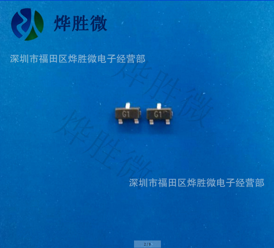 MMBT5551LT1G   CJ/长电  TO-23  放大器   国产大芯片  厂家直销