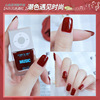 Nail polish, transparent nail sequins odorless, new collection, no lamp dry