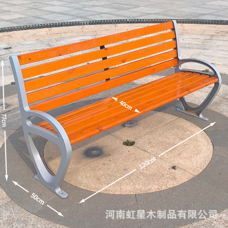 silla de parque silla larga al aire libre banco al aire libre patio asiento de ocio anticorrosión madera sólida plástico madera forjada silla de fila respaldada image 25