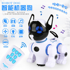 Cross-border children's electric dancing robot toys light music boy baby gift street stall supply wholesale