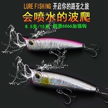 ��ˮ����·�����Dˮ��ϵ������ˮ·���Dײˮ�����|�~�N����~�~�D