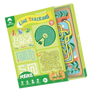 Mr. Toy Control Pen Training Kindergarten Dot Matrix Stroke Training Erasable Maze Set Training Book Practice Copybook