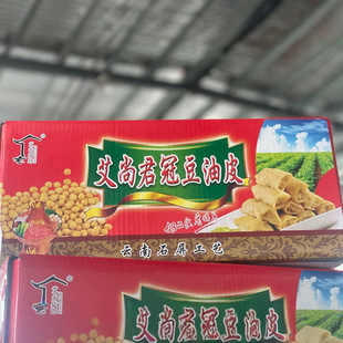 ����Ƥ�ɶ���������Cð�˸�Ƥ�Ƶ����Ͷ�Ƥ��Ʒ���r����ը����
