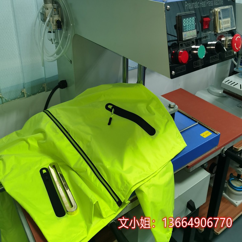 服装口袋拉链机无缝热压机气动压胶机无缝口袋拉链机