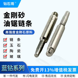 ����ɰ���朗l��ĥ�^��ĥ�^4.0늄Ӵ�ĥ�C����^��ĥ���5.5