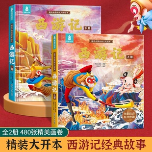 ����J���b�B�h��������ӛ�L��2��ȫ��ע��ͬ��3-7�q��ͯ����