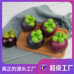 Fake fruit model set cabinet furniture home decoration photography early education props simulation rockery bamboo weighted mangosteen